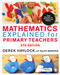 maths-explained-5 maths-explained-5